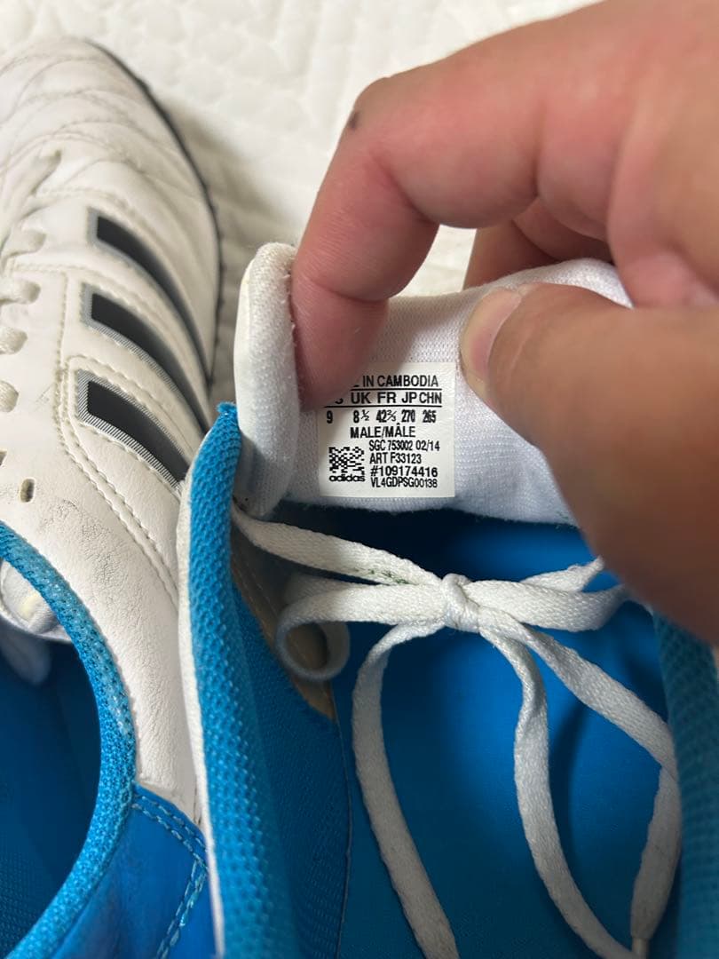 【adidas】パティーク11pro クローズモデル TF