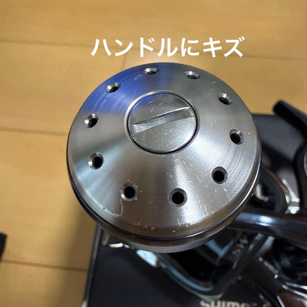 SHIMANO 13ステラSW6000 PGスピニングリール