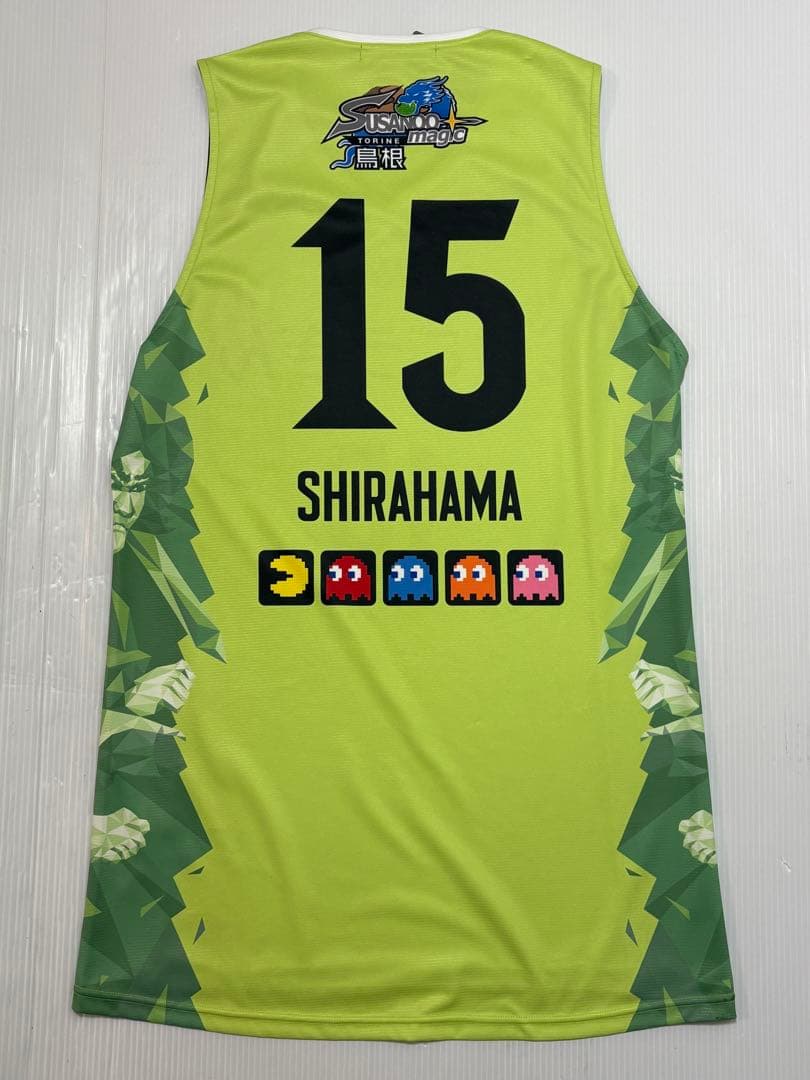 未使用 島根スサノオマジック 白濱僚祐選手 15 バスケ ユニフォーム 2XL