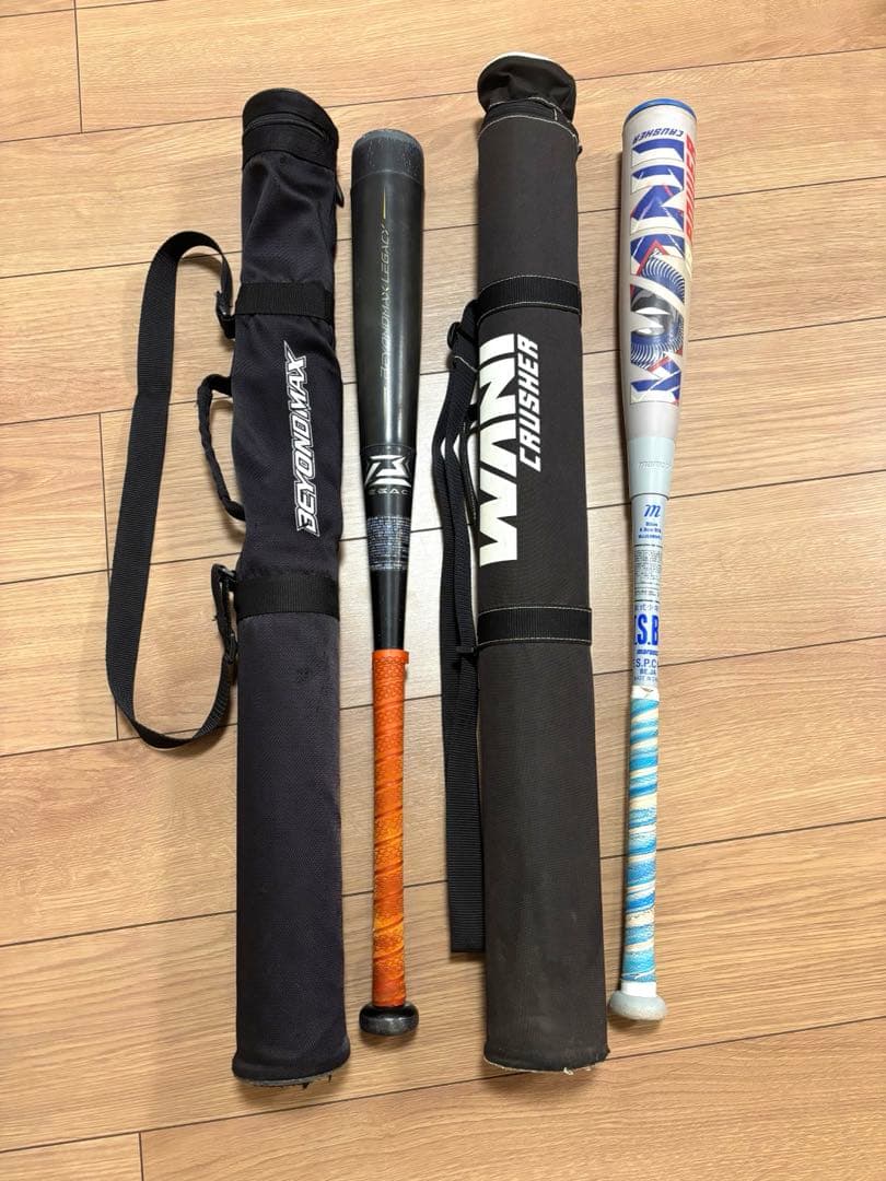 BEYONDMAX LEGACY78、ワニクラッシャー青ワニ80 軟式用