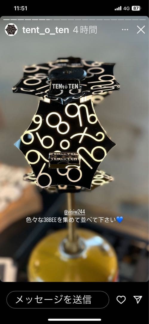 tent_o_ten 38灯　　38BEE 新品　②