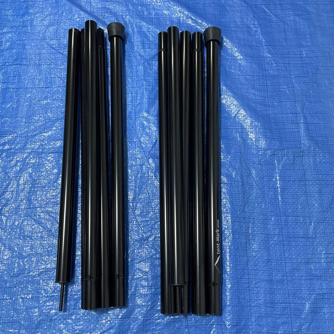 テンマクデザイン 純正スチールポール 286cm 2本セット【DODバッグ付】