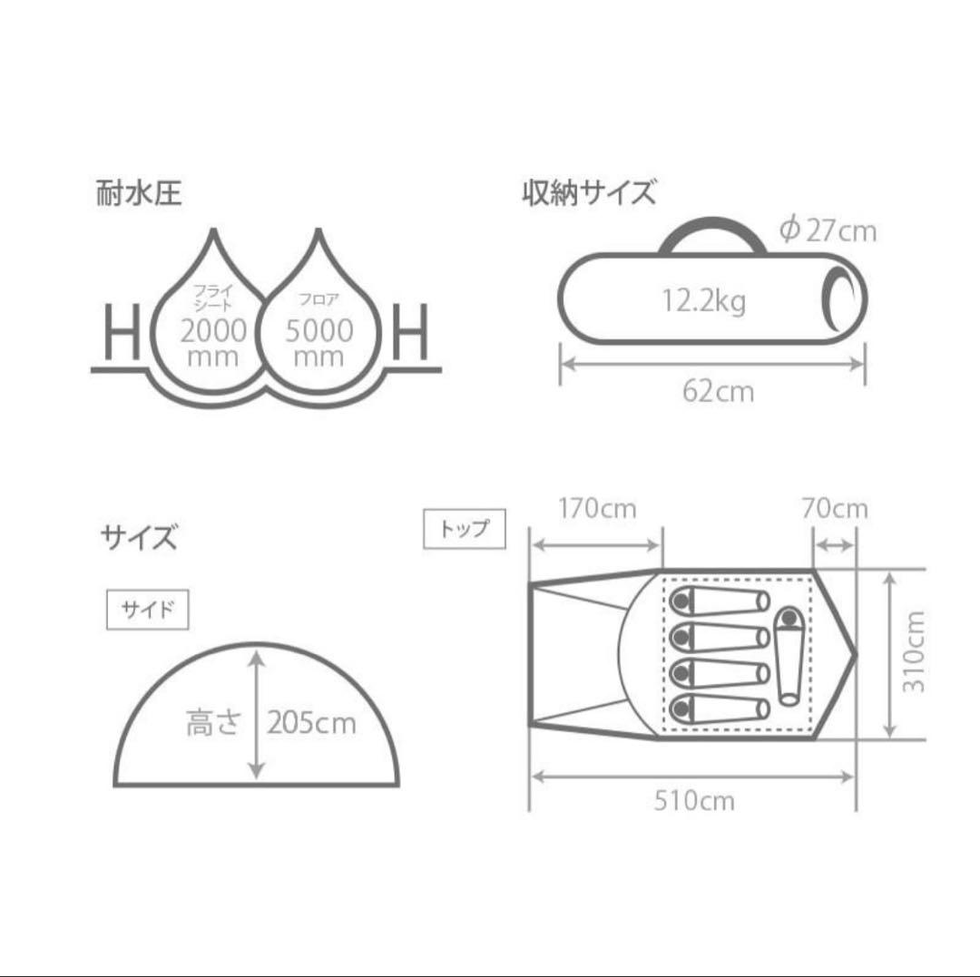テント DOD ザ・テント L タン×カーキ