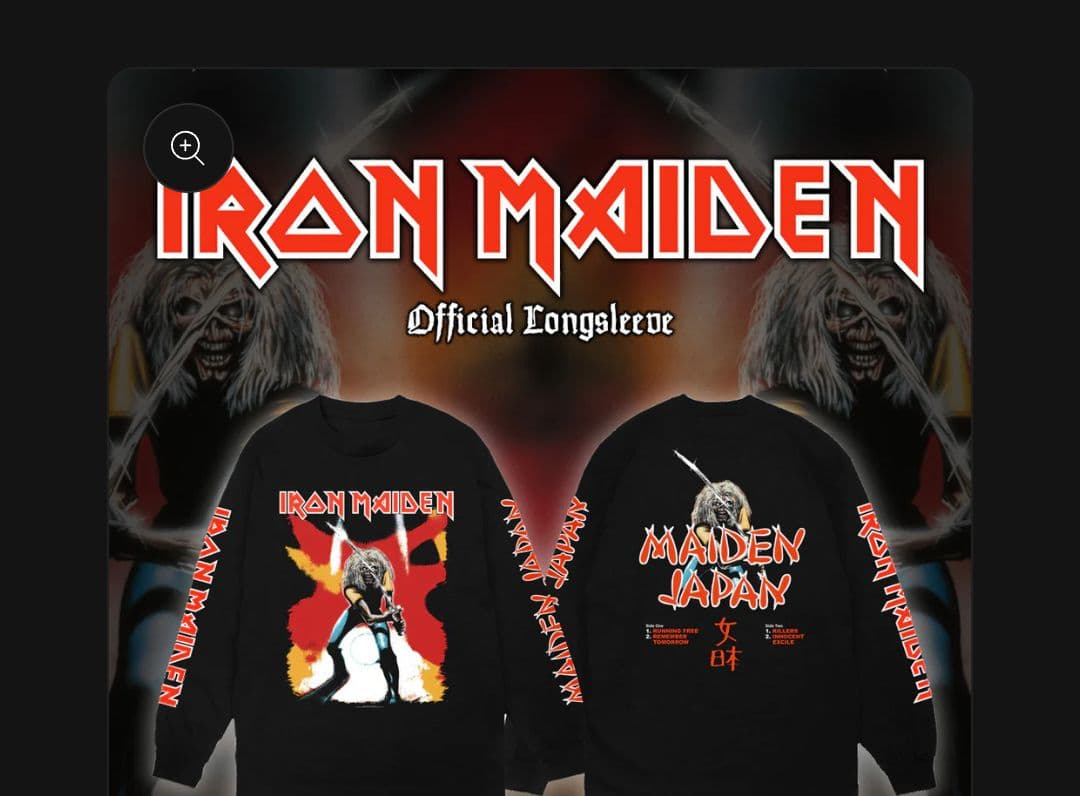 IRON MAIDEN MAIDEN JAPAN ロングスリーブTシャツ XL