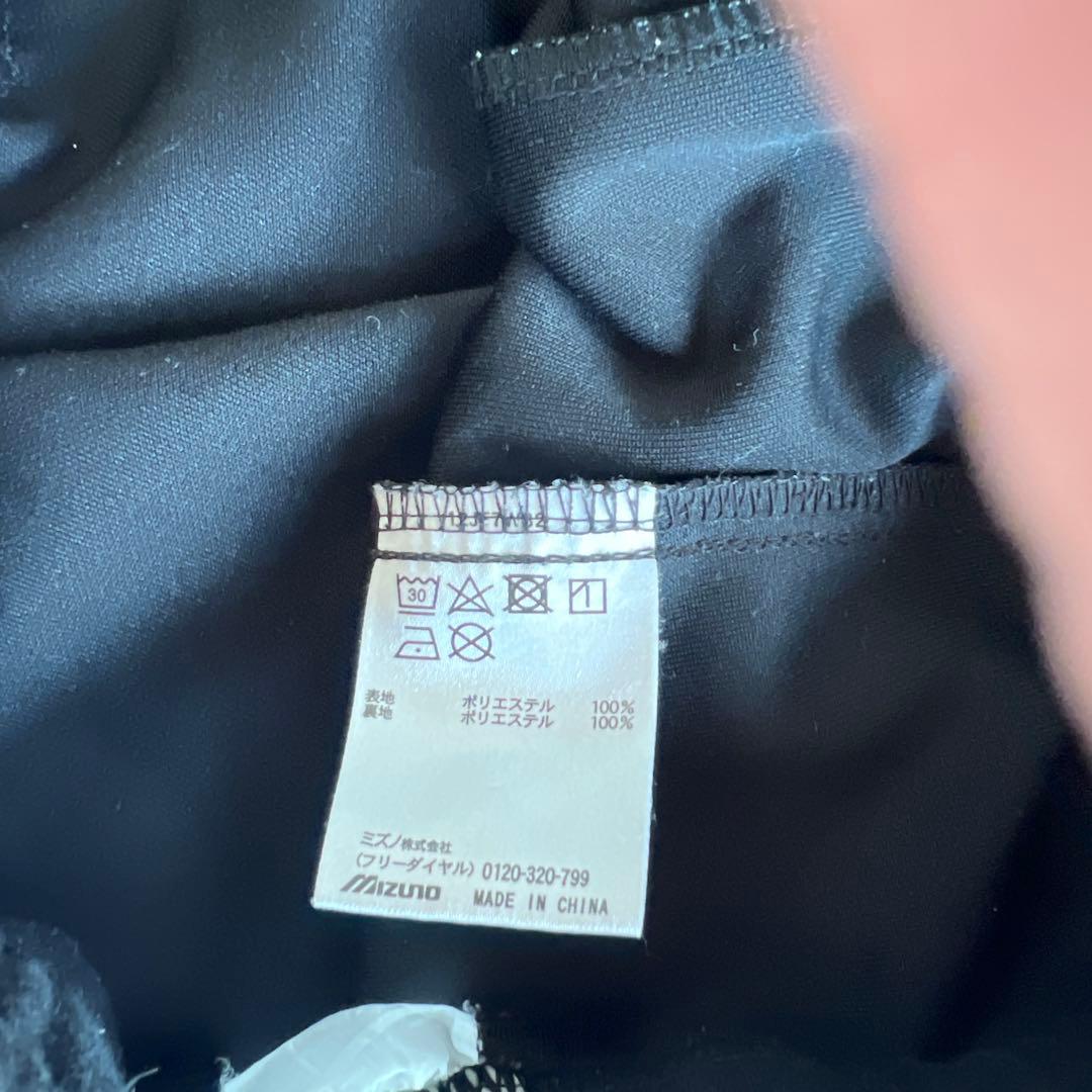 MizunoPro ブラックパンツ XL