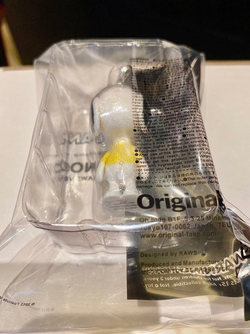 original fake KAWS MEDICOMTOY スヌーピー