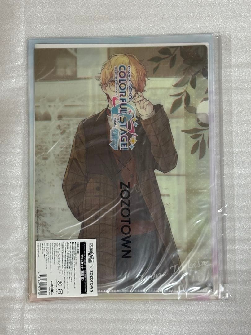 プロセカZOZOTOWN 第1弾 グッズセット ワンダショ 司 類 未開封品
