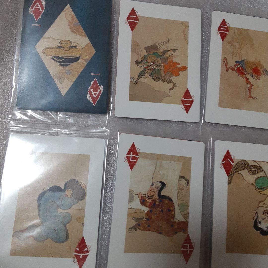 海洋堂　陰陽妖怪絵札　未開封　13セット