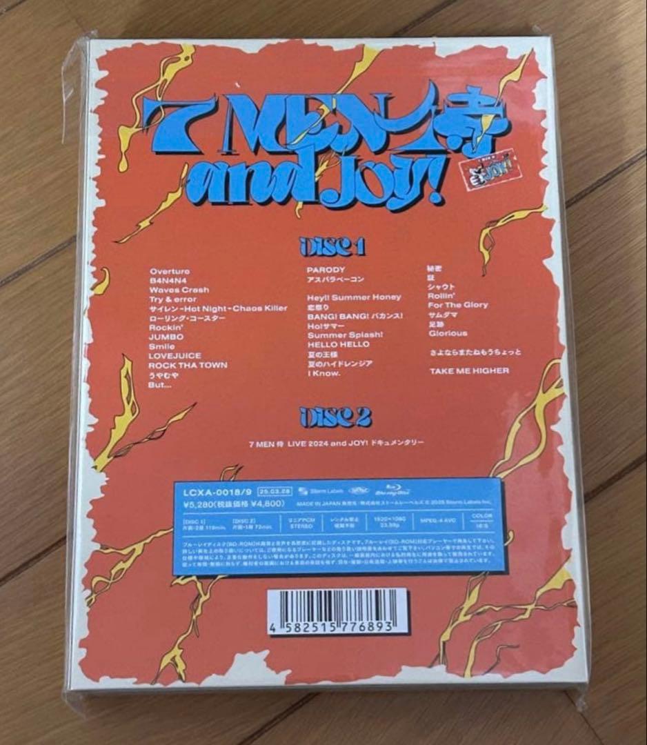 7 MEN侍 and JOY! Blu-ray