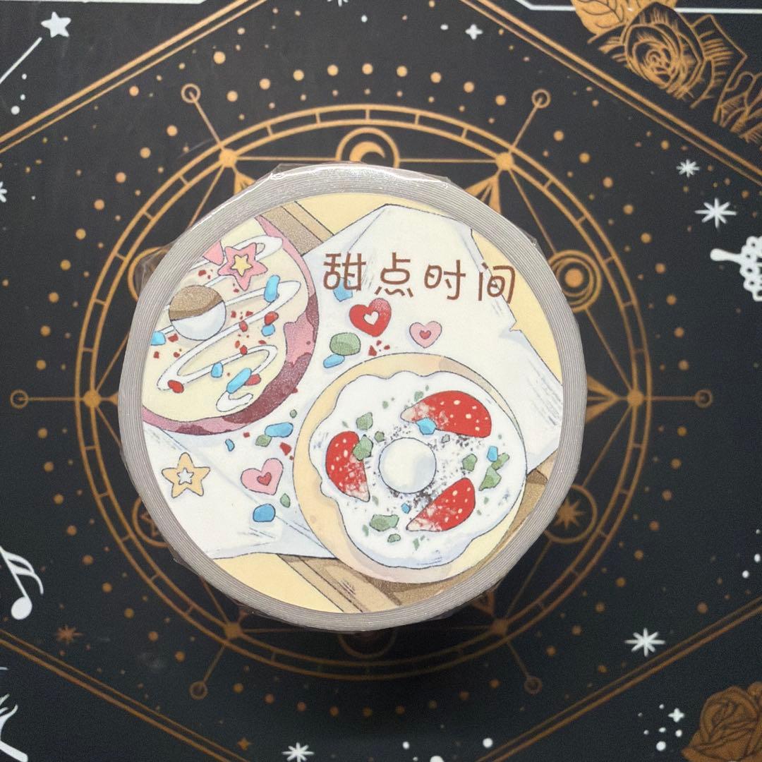 【9649】海外　5.1m巻　ラメ加工　カッティングマスキングテープ　デザート