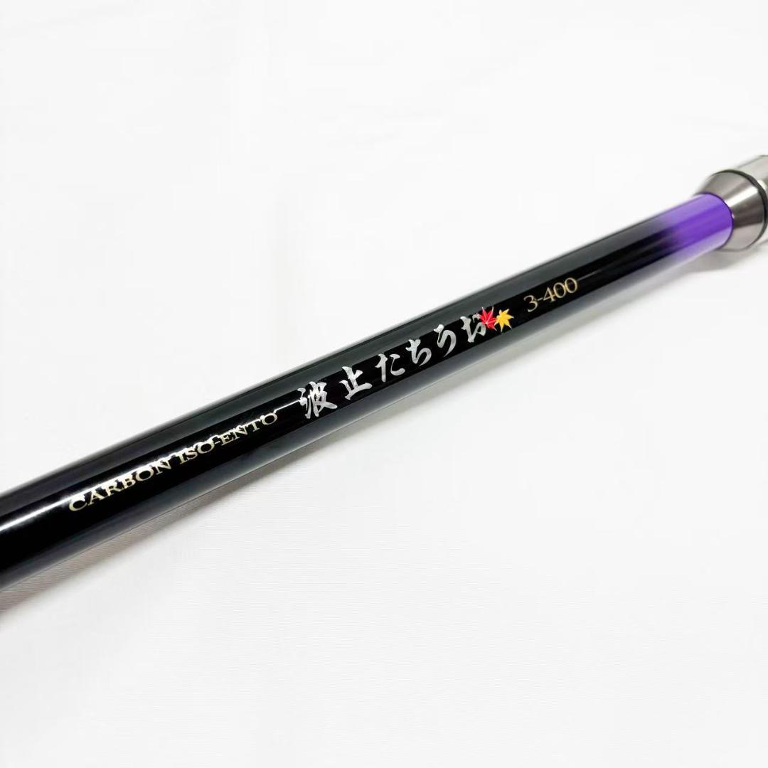QUEEN CORAL 波止たちうお 3-400 錘負荷5～10号 太刀魚テンヤ