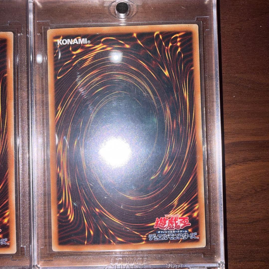 遊戯王 まとめ売り 引退品 ブルーアイズ・ホワイト・ドラゴン