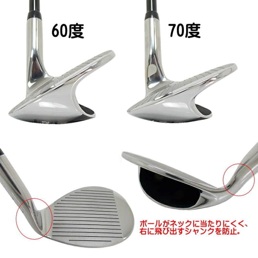 【新品】左用 砂王 SAND KING　ウェッジ 70°