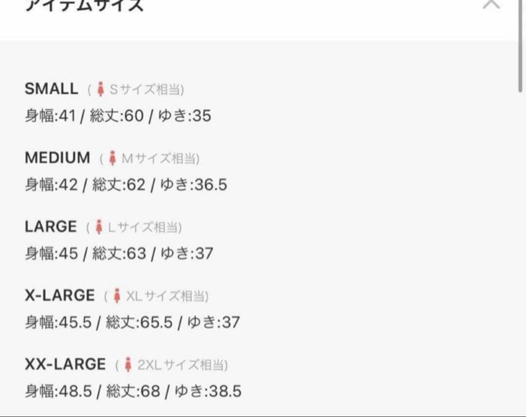新品✨アディダスゴルフ　上下3点セット　森田遥　ジャケット半袖シャツスカート　S