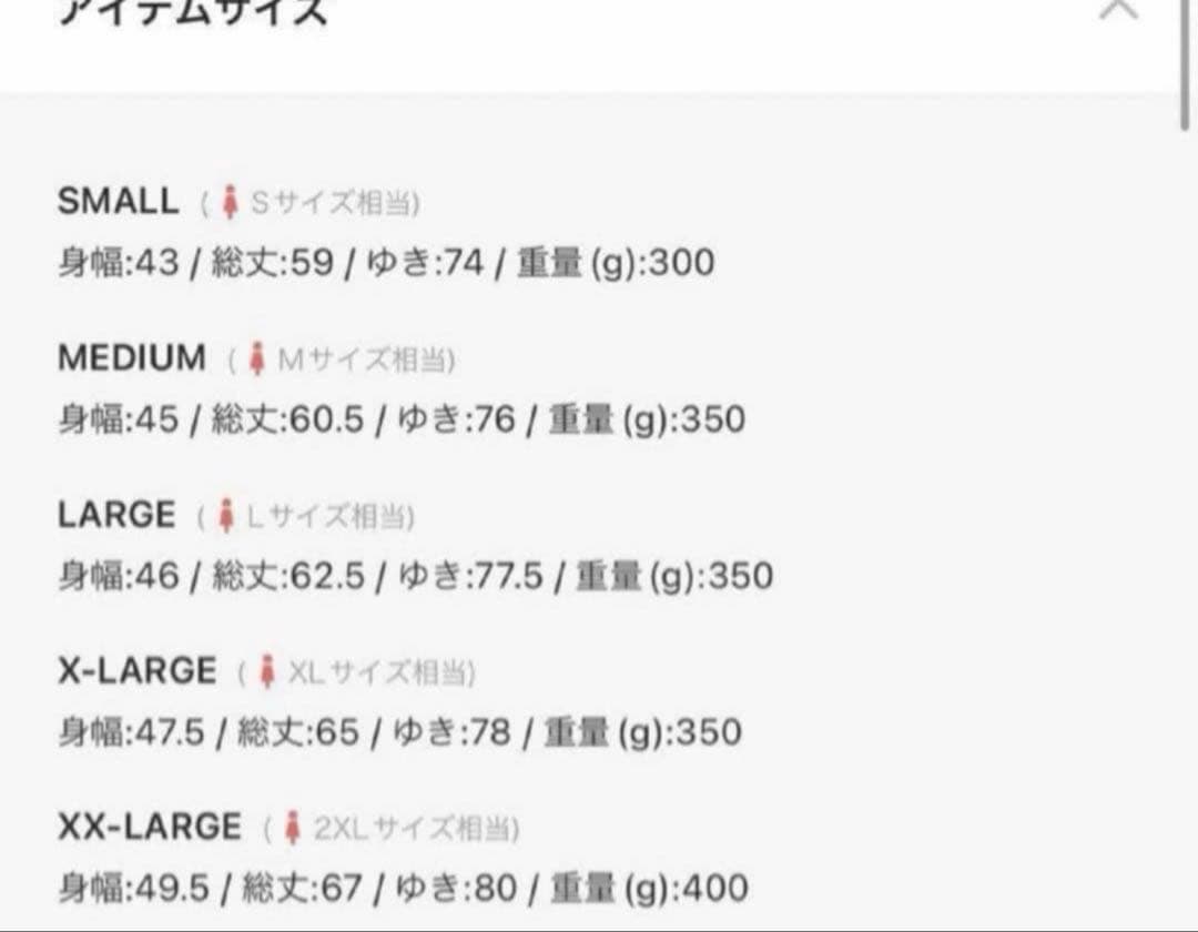 新品✨アディダスゴルフ　上下3点セット　森田遥　ジャケット半袖シャツスカート　S