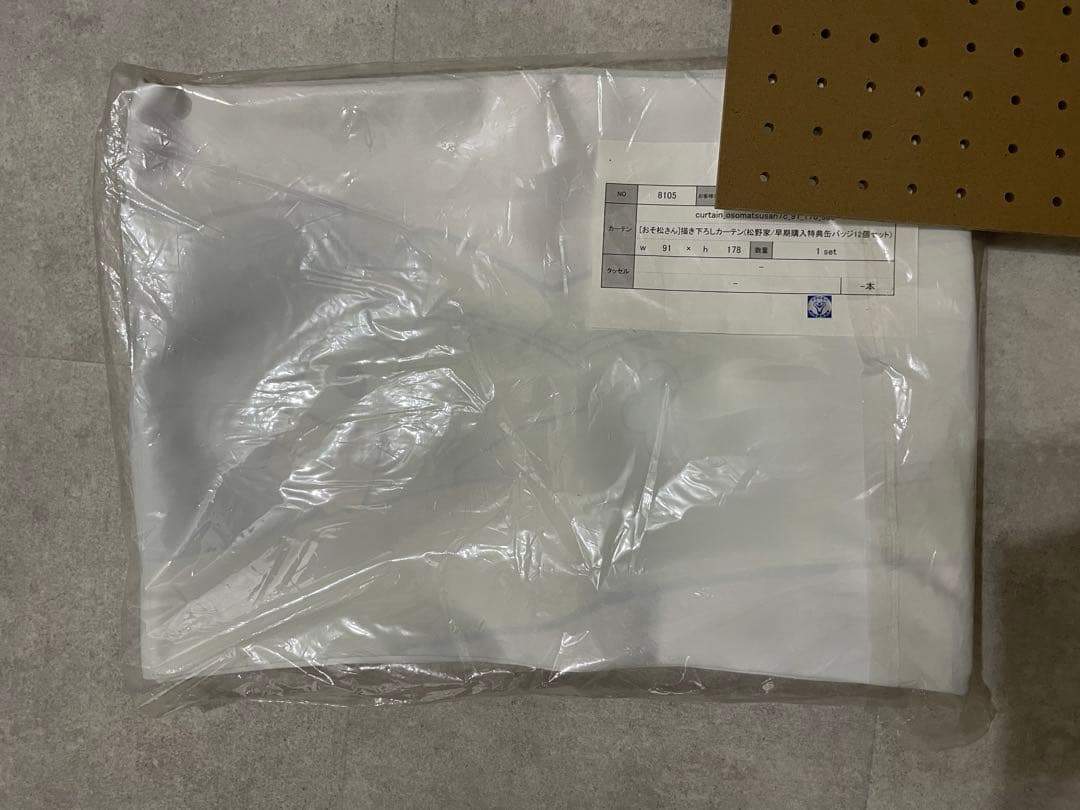 おそ松さん　カーテン　松野家　書き下ろし　カーテン魂