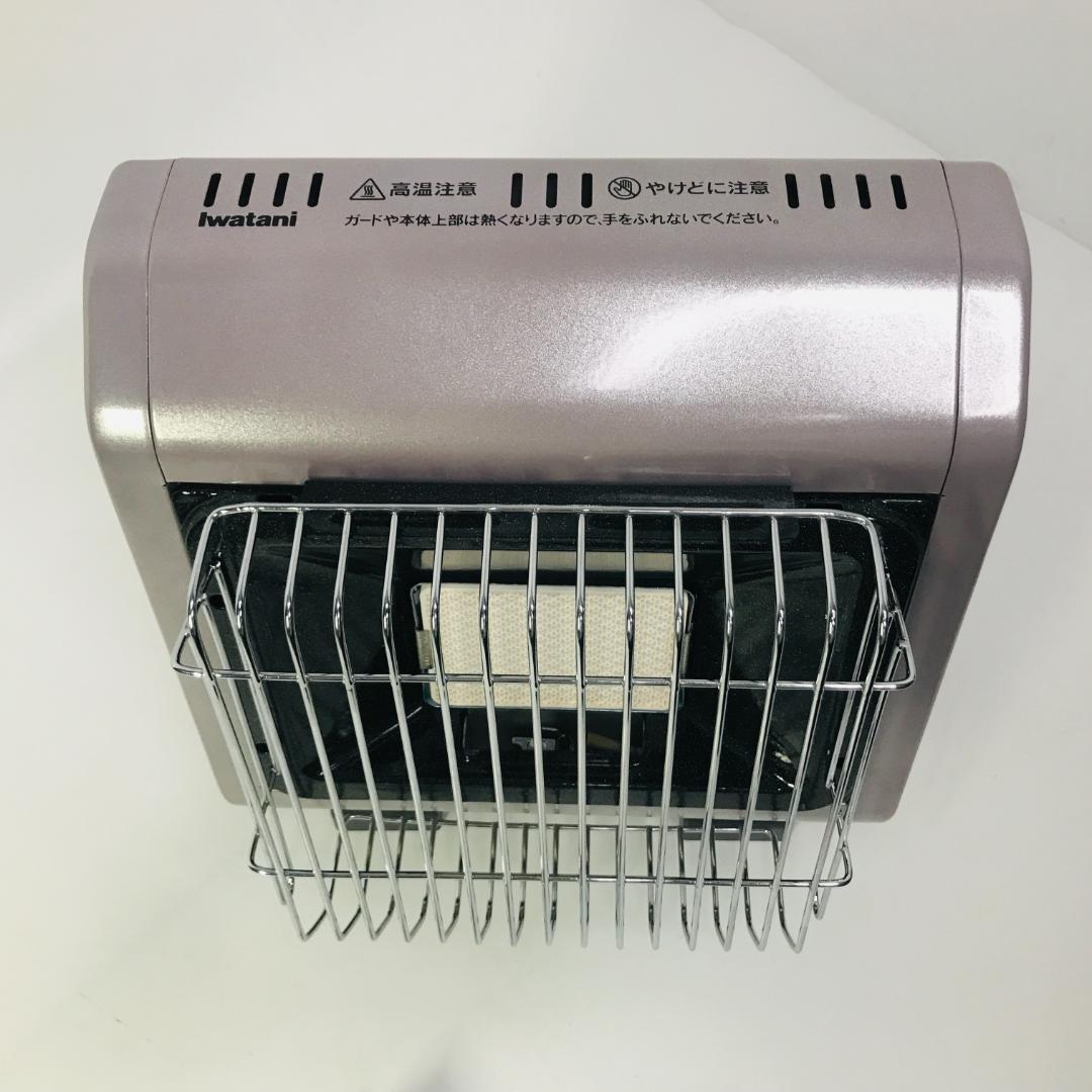 【匿名配送、送料無料】イワタニ Iwatani 岩谷産業 CB-STV-2