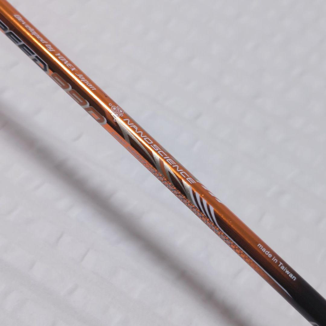 ヨネックス ナノスピード990 3UG4 台湾製 美品