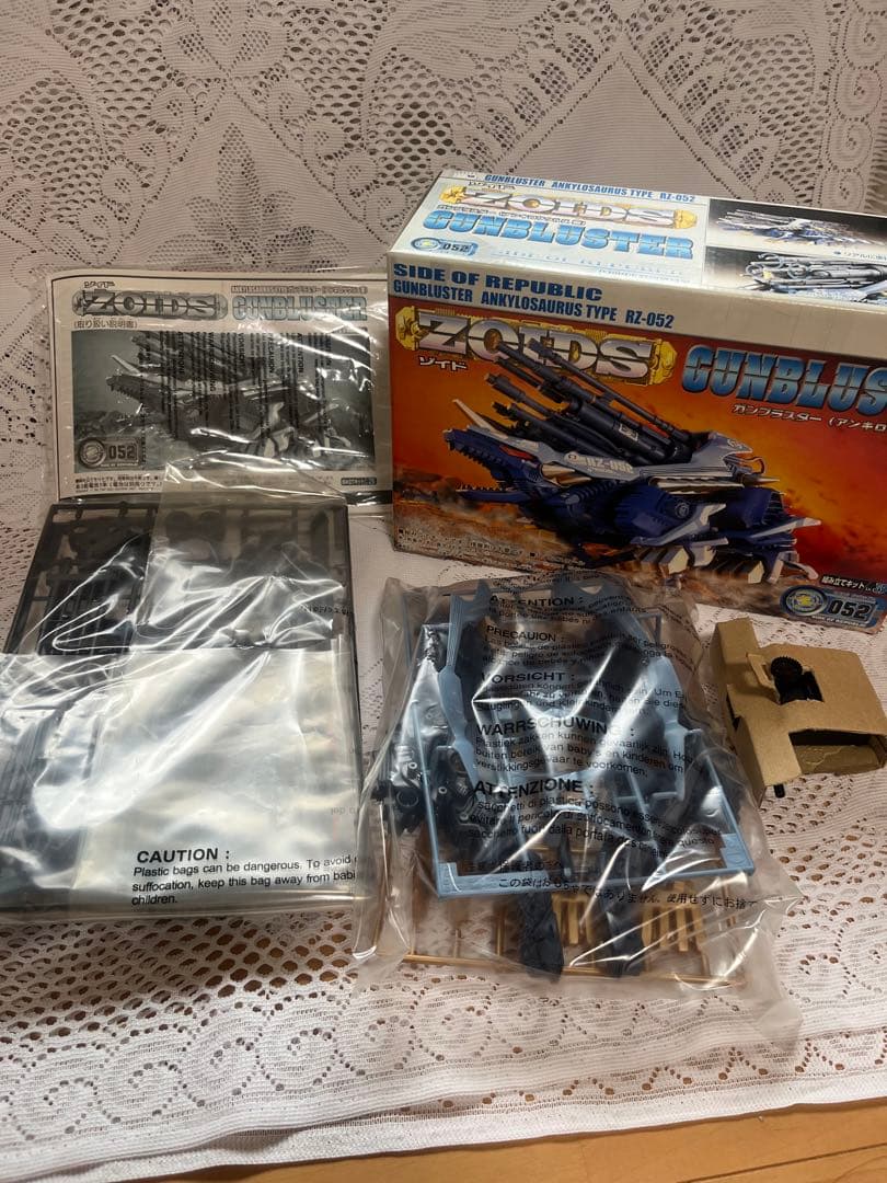【未使用に近い】ZOIDSゾイド　ガンブラスター