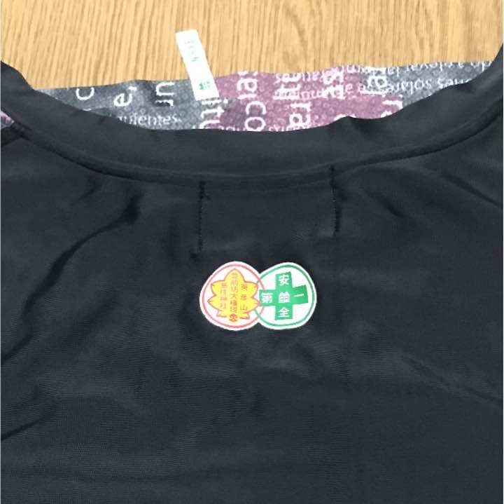 タンクトップ