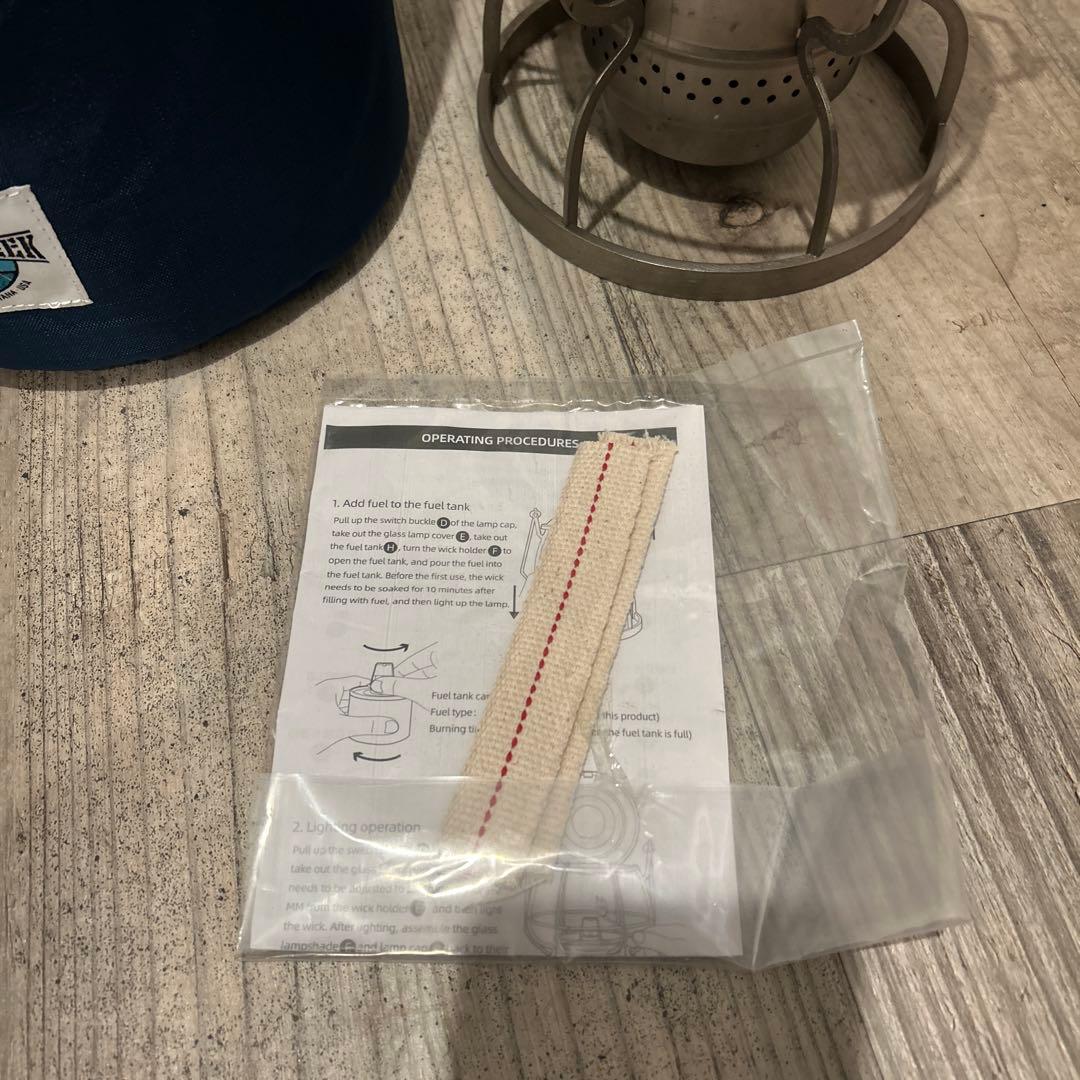 ThousWind スチールランタン 収納ケース付き