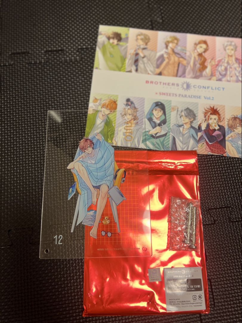 ブラザーズコンフリクト　風斗　ふぉーちゅんA賞　アクリルパネル