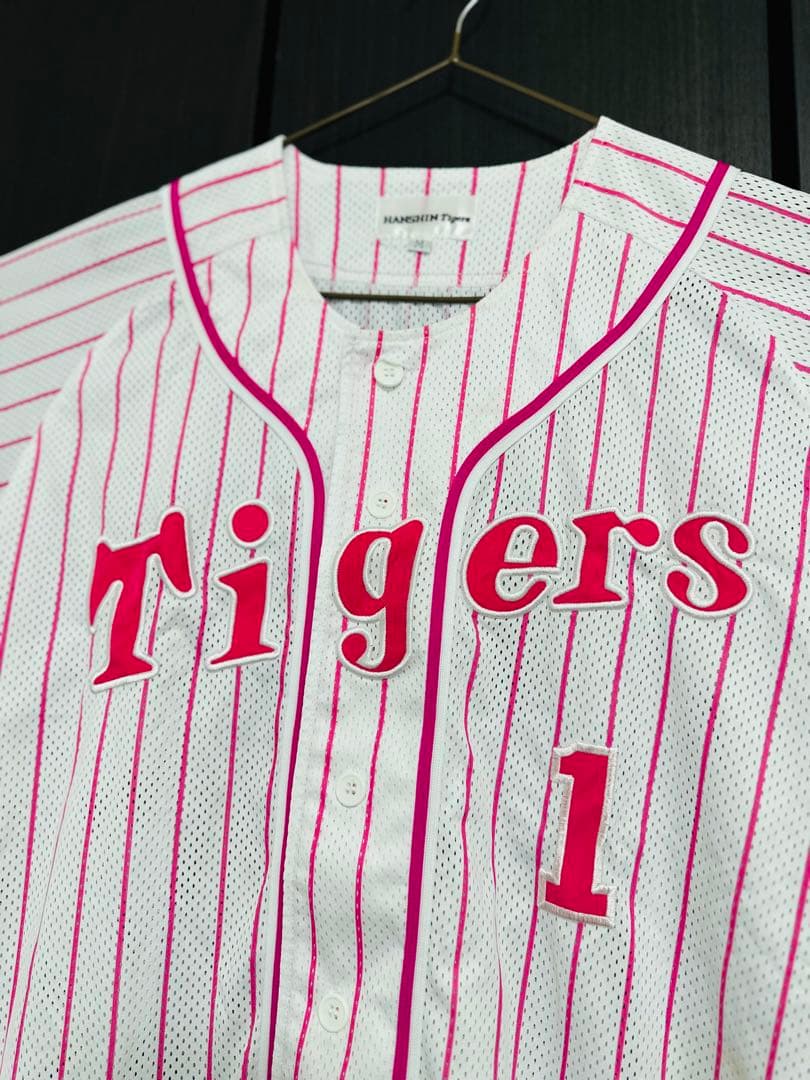 阪神タイガース応援グッズ　ユニフォームレプリカ