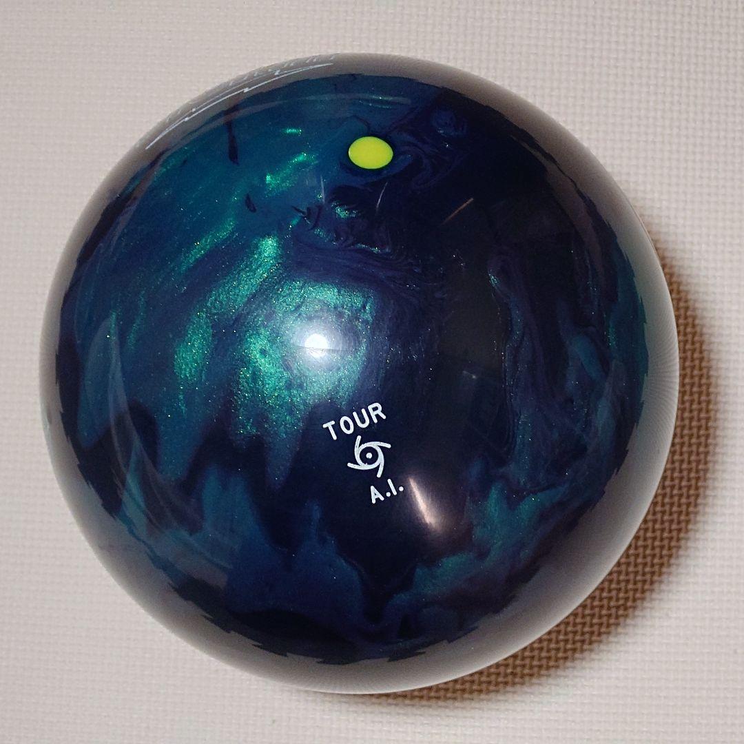 【新品】ストーム IQツアーAI 15ポンド2オンス