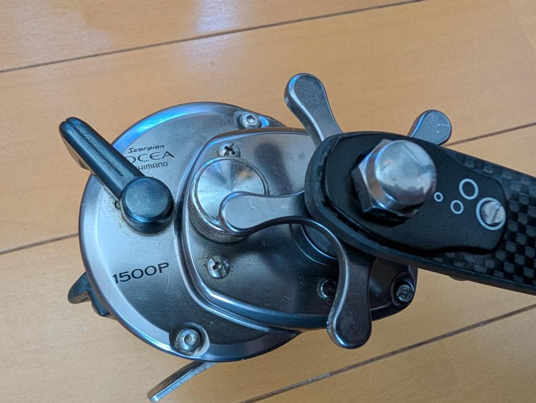 Shimano オシアジガー 1500P ゴメクサスカーボンハンドル交換品