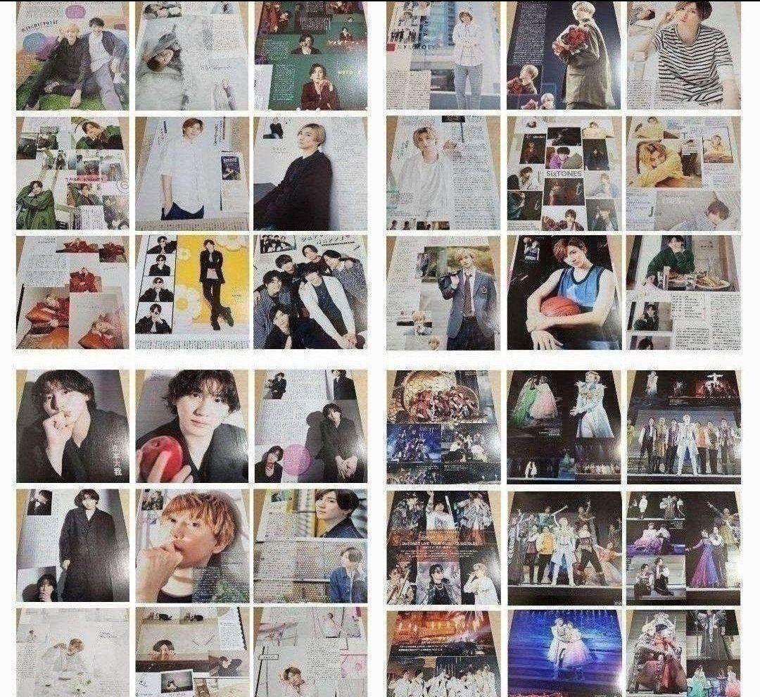 まとめ売り 京本大我 SixTONES 切り抜き シール 厚紙 インタビュー