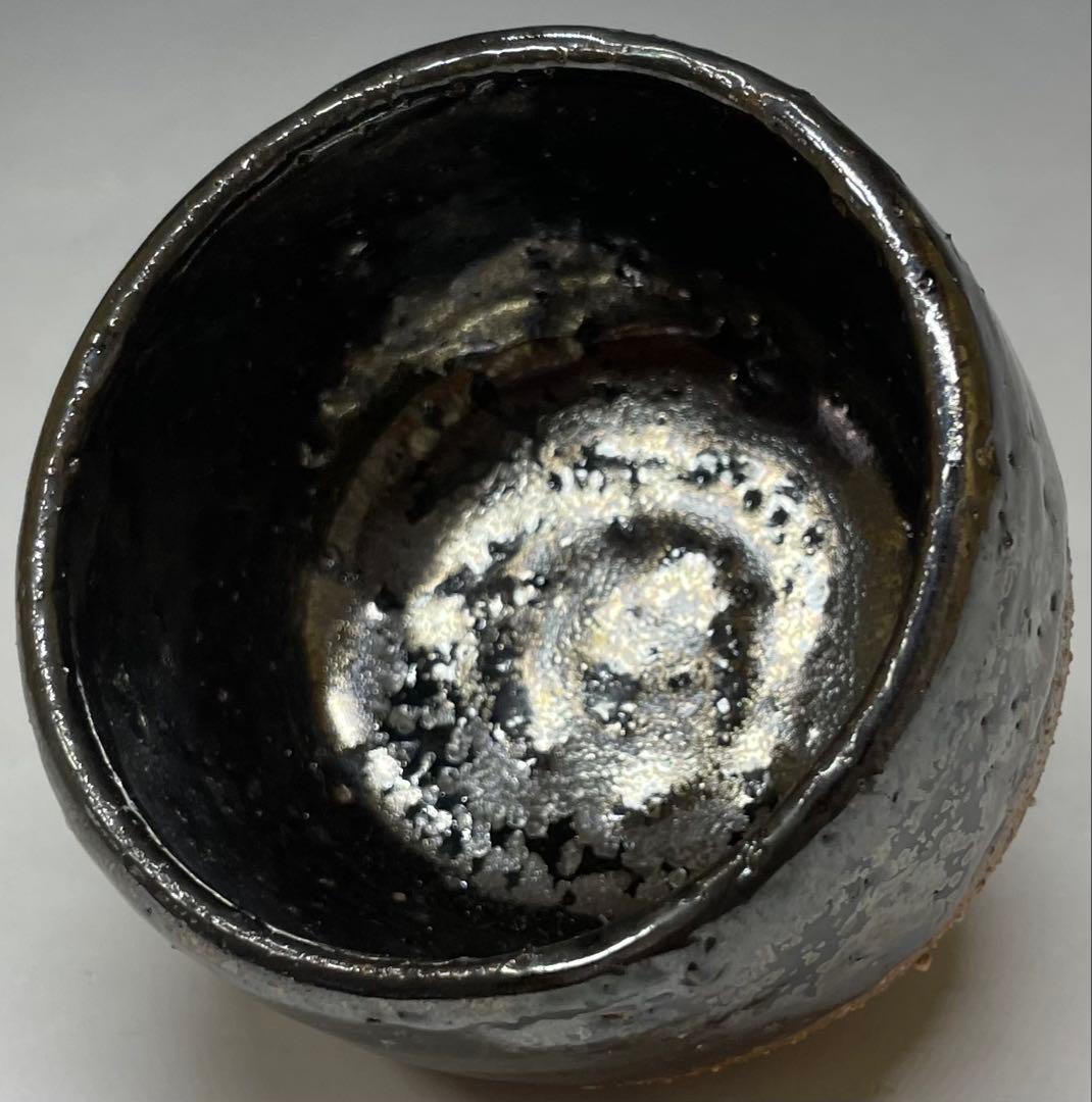 藤井茂男　黄金天目　ぐい呑　共箱　共布　栞 　h7550