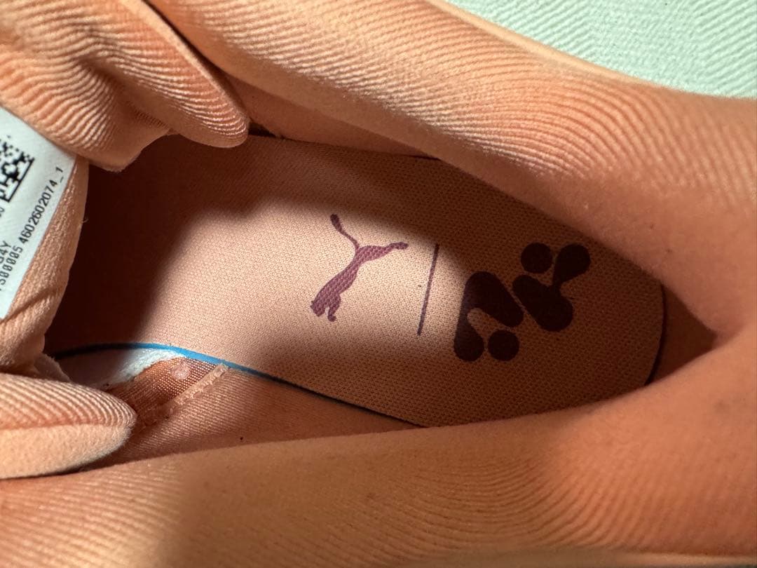 PUMA HALI 1 バスケットボールシューズ