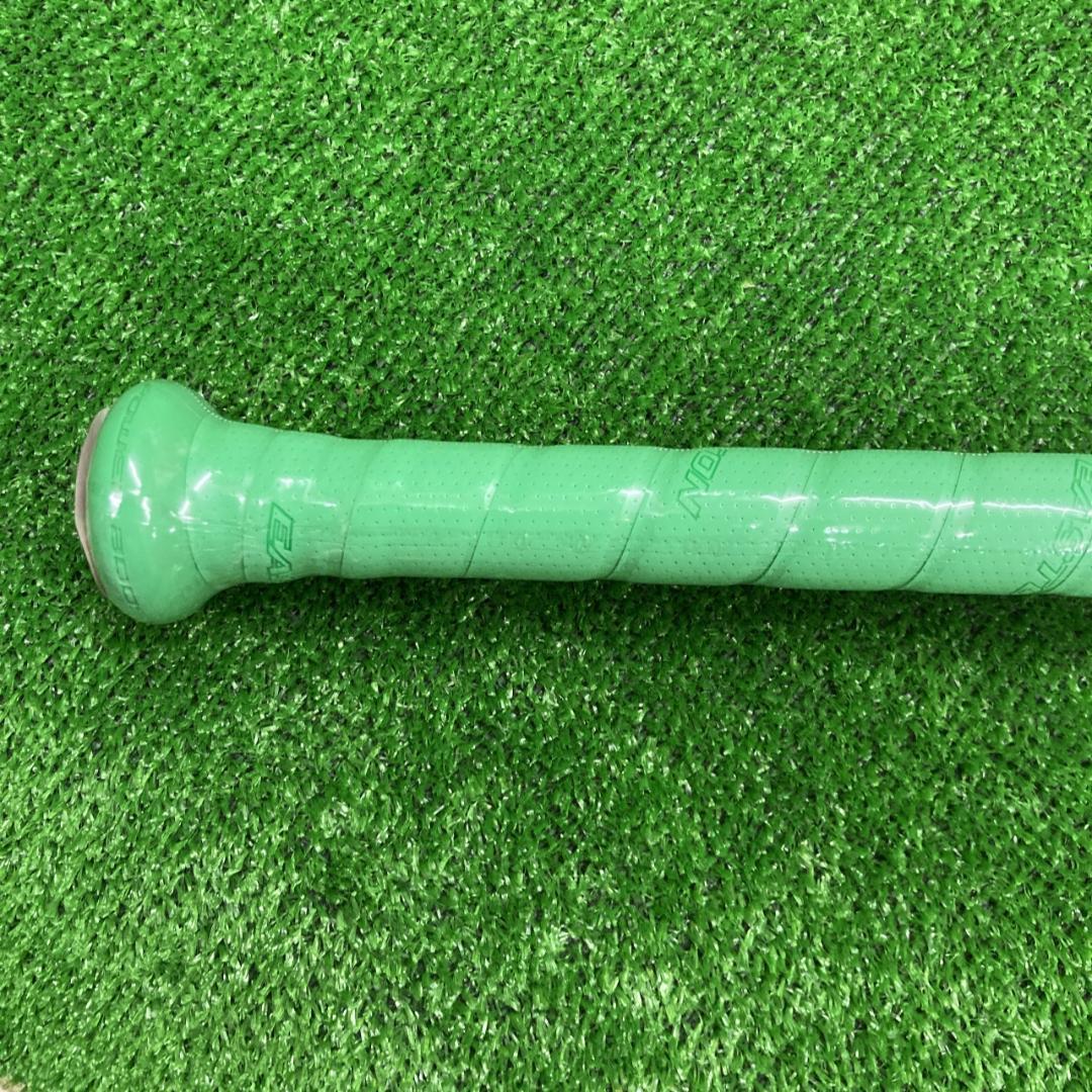 新品 イーストン 少年軟式用バット HYPEFIRE 81cm600g ピンク