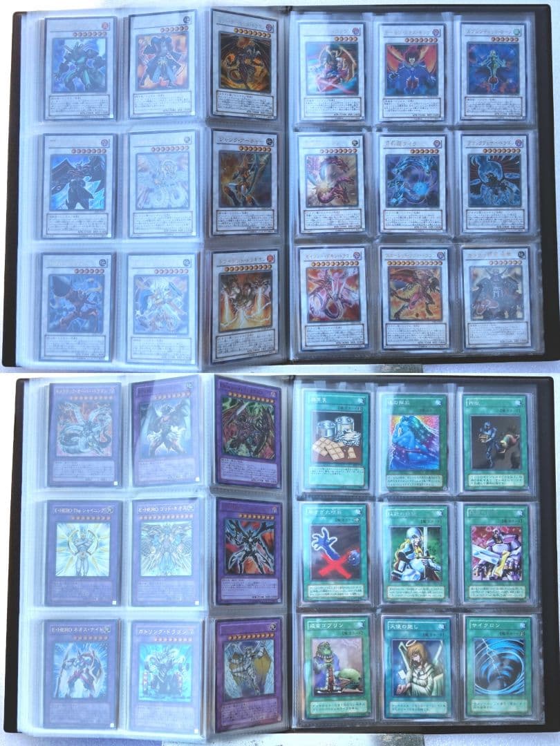 ☆まとめ売り☆ 遊戯王300枚以上カードアルバム★黎明期(初期)カード有り★