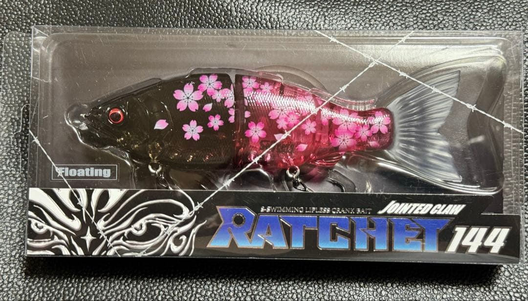 いよいよ秋⁉️【夜桜】ガンクラフト社製 ラチェット144限定品