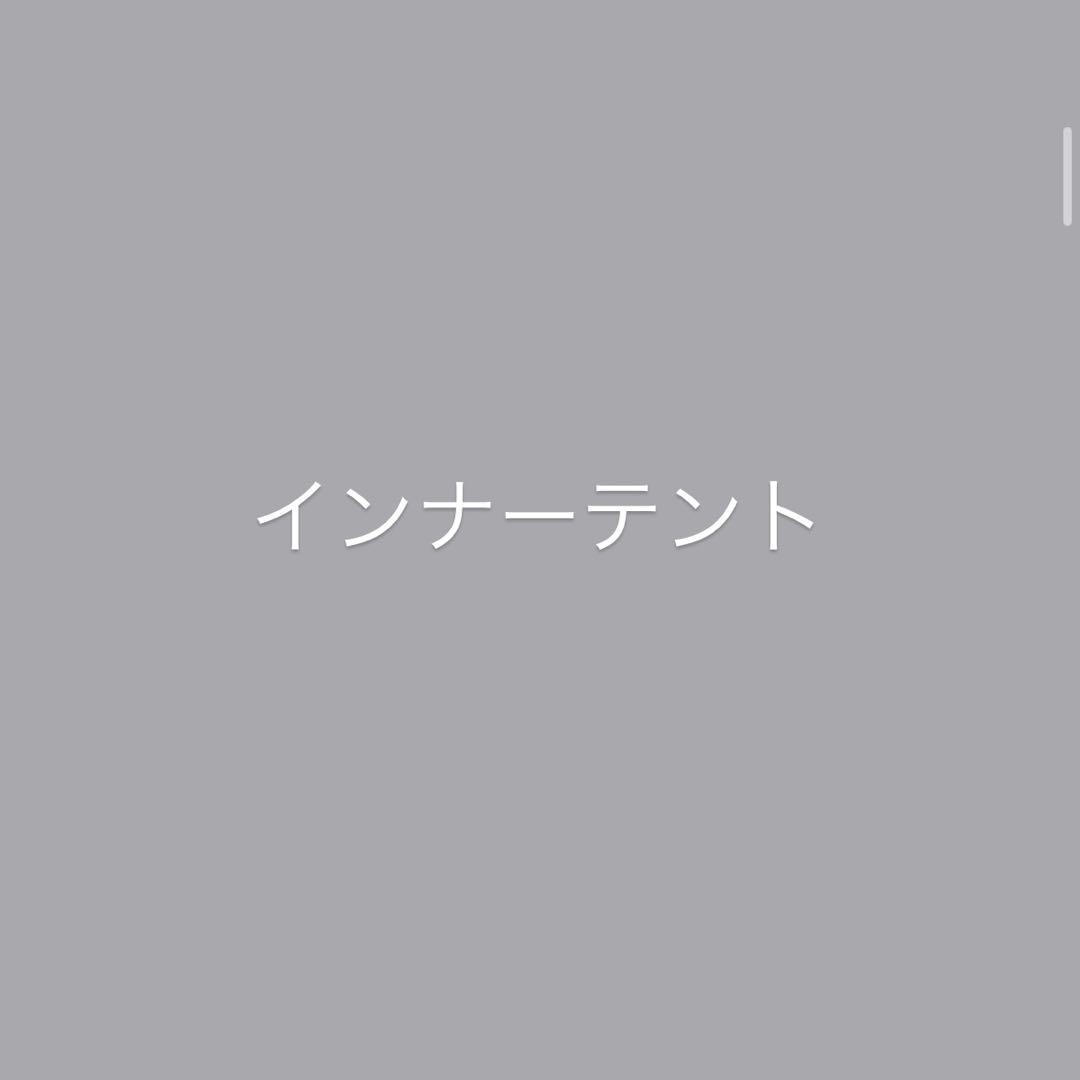 ZANE ARTS GIMORG フットプリント、フロアマット付き