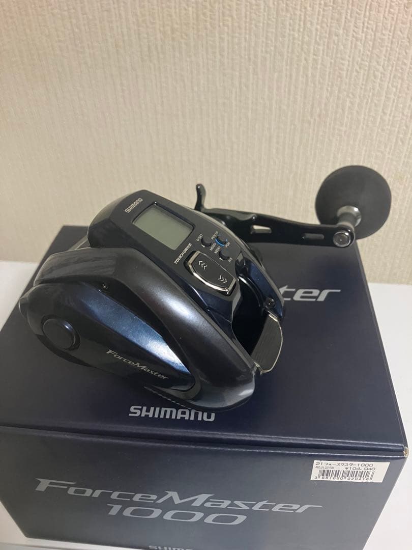 SHIMANO 21フォースマスター　ForceMaster 1000 使用少