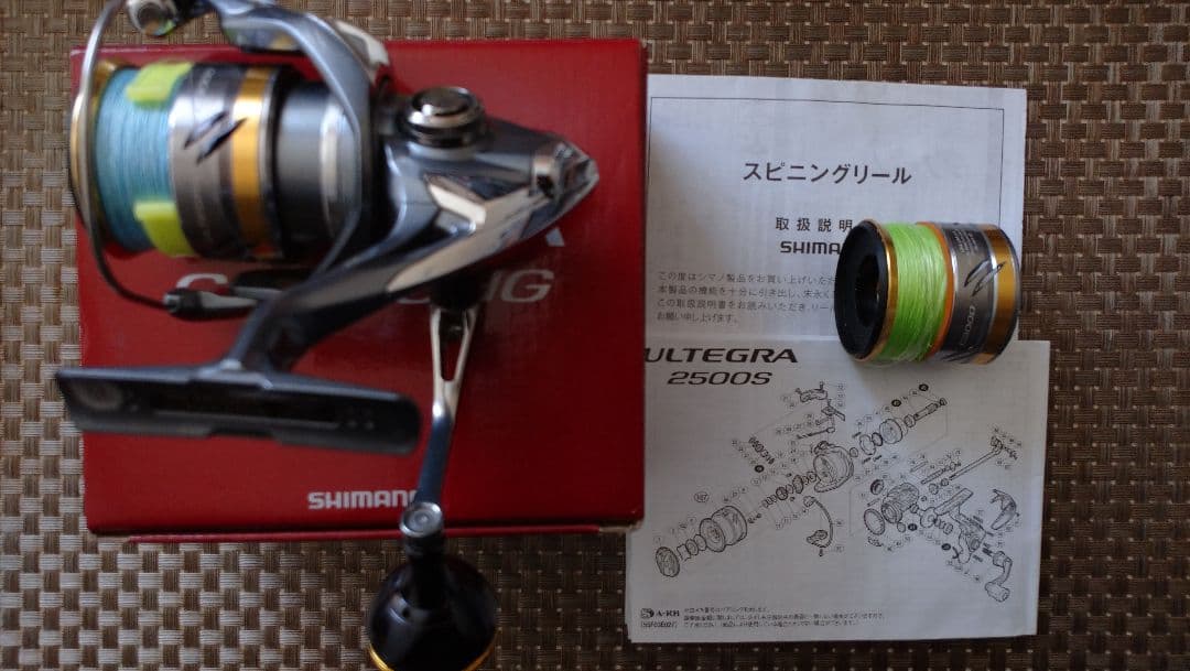 よ*ぶ様 SHIMANO 17ULTEGRA C3000HG 予備スプール付