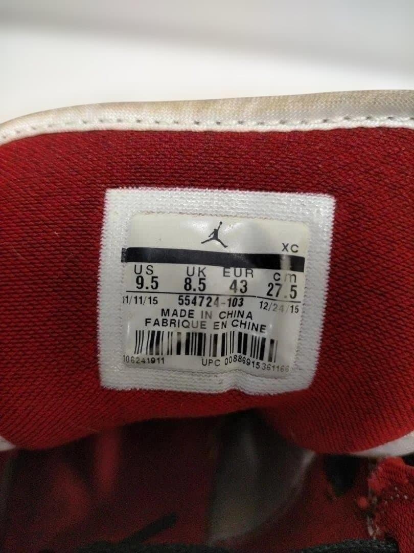 NIKE ナイキ　AIRJORDANジョーダン 88117-2-②-150Y