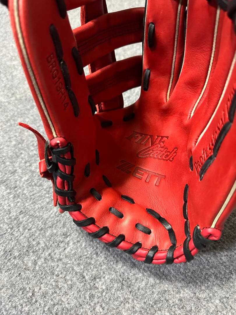 最終値下げ‼︎ZETT ゼットファインキャッチ 軟式グローブ