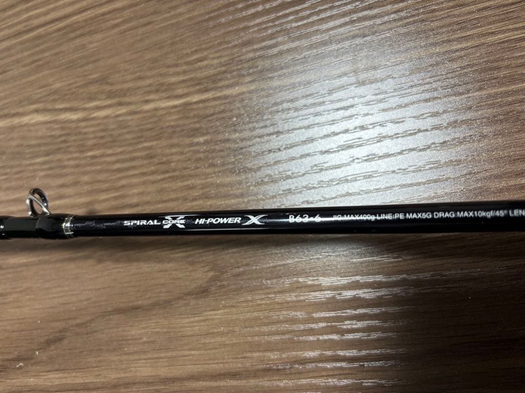 OCEA EＪB63 6 オフショアロッド ブラック