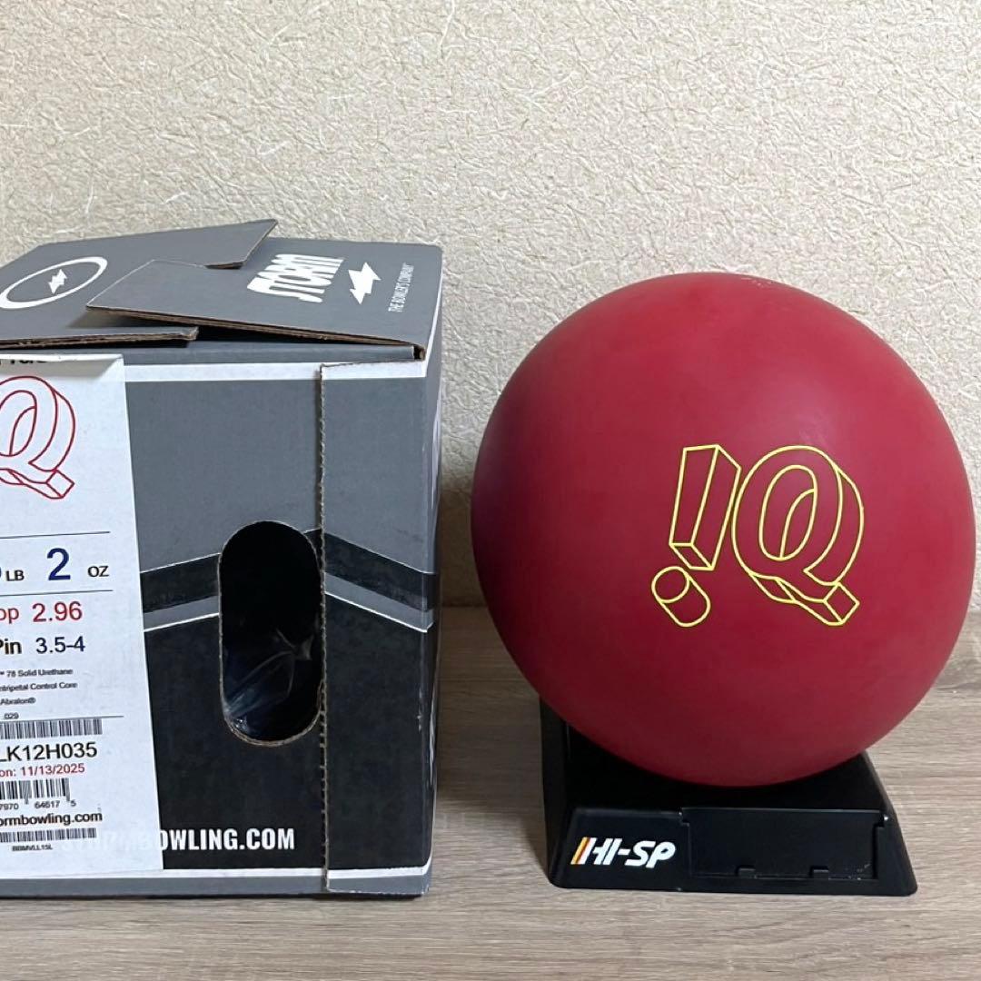 ★ボウリング★ウレタンボール★ストーム★iQツアー78U★15P★新品★完売品★