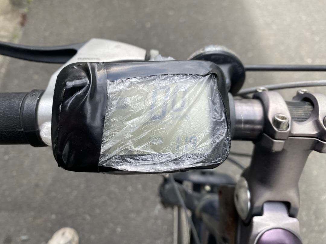 電動アシスト自転車 ネイビー 26インチ