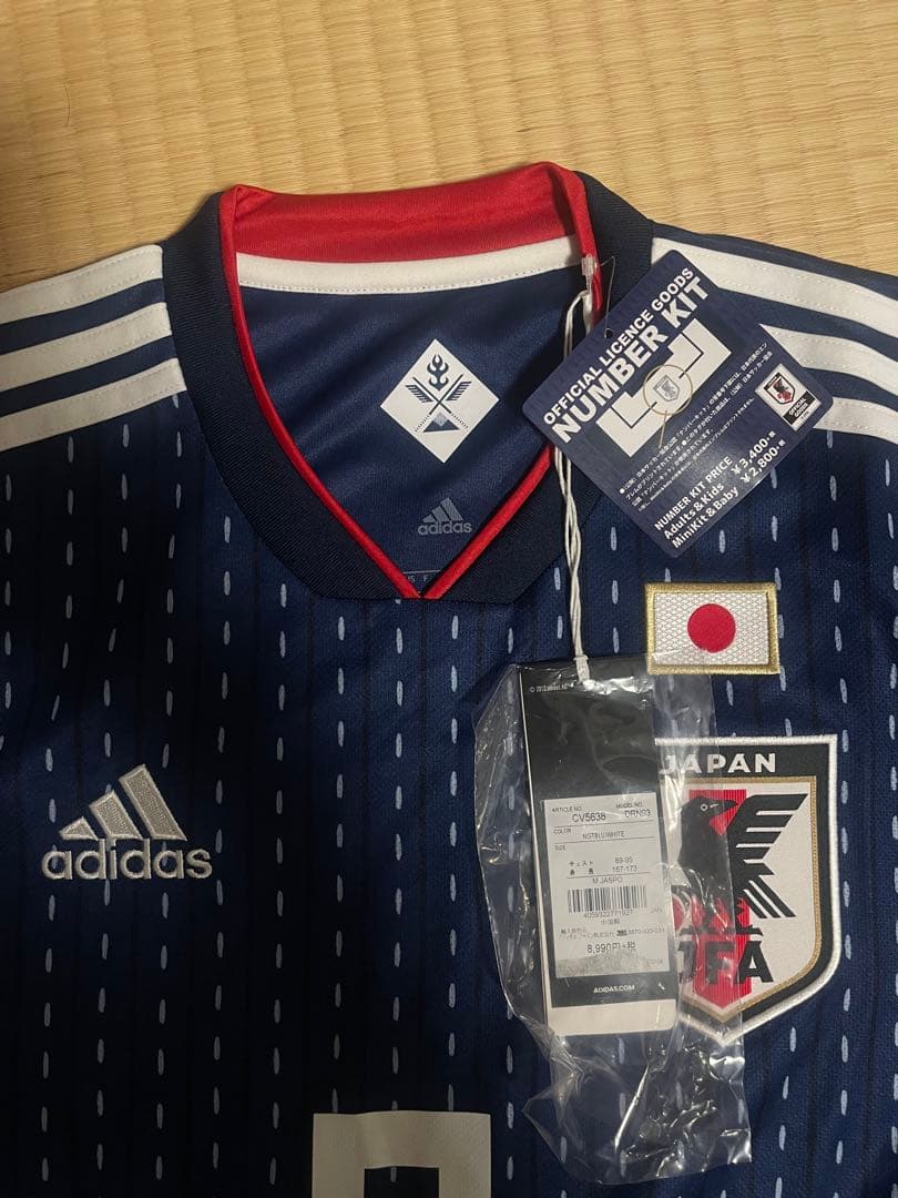 新品タグ付き2018年ロシアワールド杯日本代表ユニファーム[武藤嘉紀]