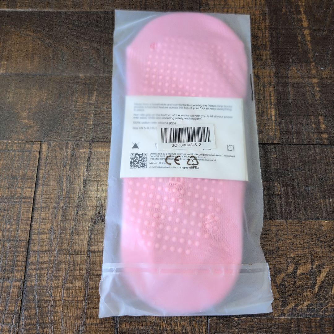 【全品未開封】BetterMe Pilates Essential Kit