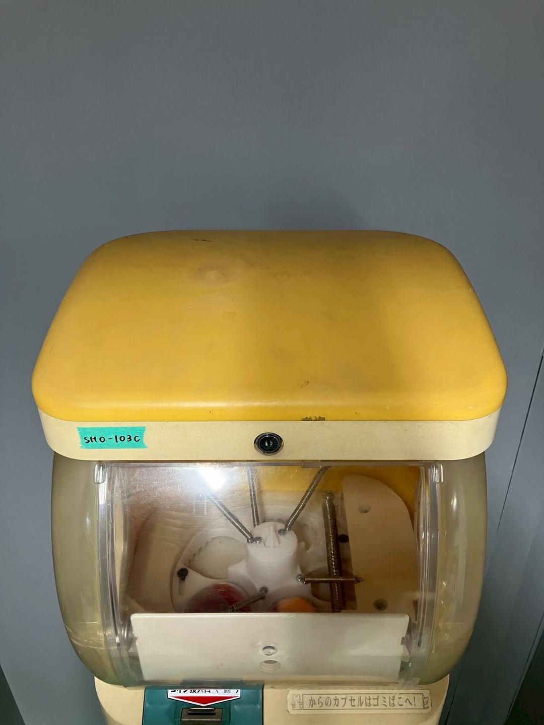 超特価400円対応 SHO-103C【ユージン】スリムボーイハーフサイズ 中古