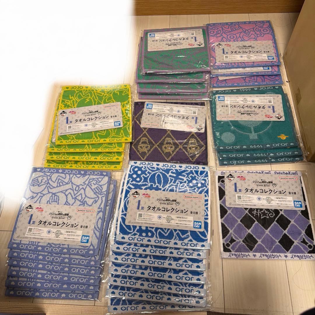 一番くじ　ジョジョの奇妙な冒険　下位賞87点