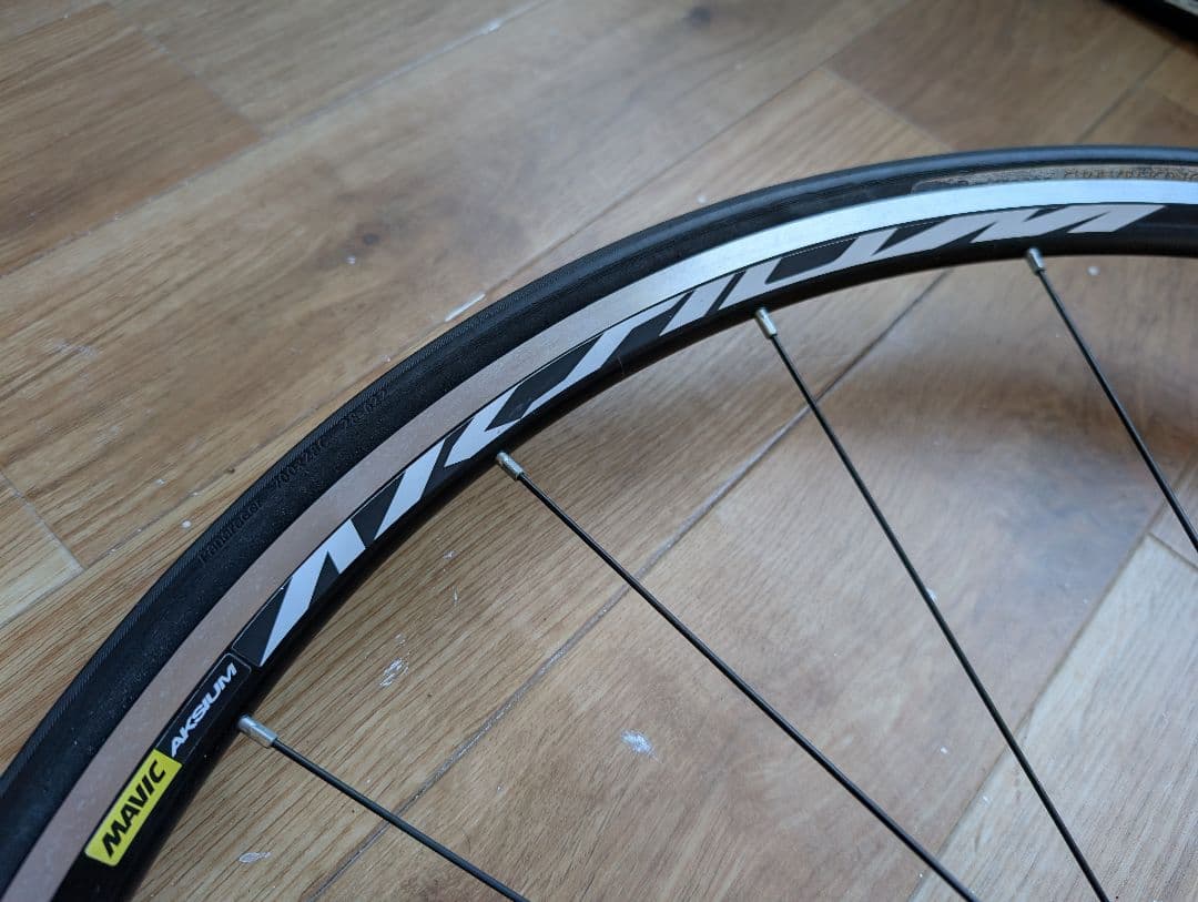 mavic アクシウム　C17
