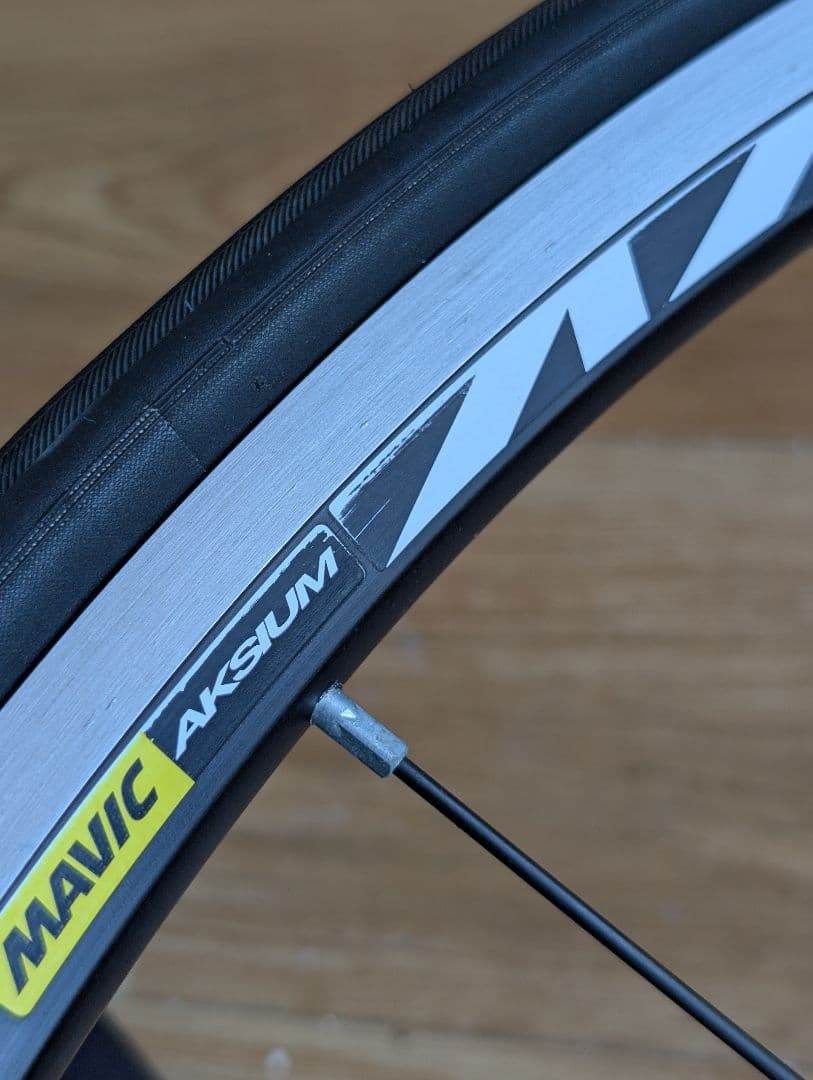 mavic アクシウム　C17