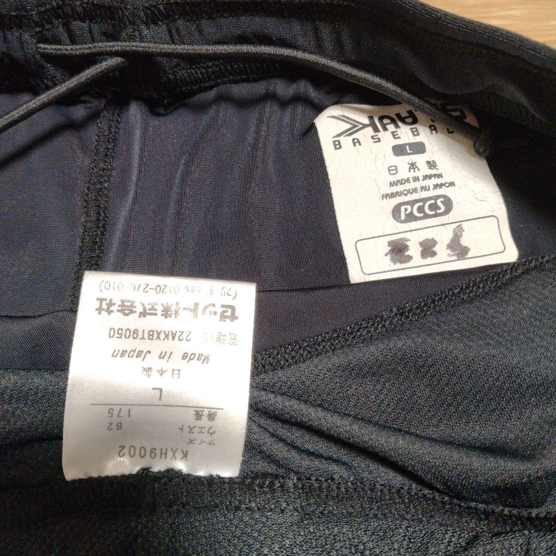加圧トレーニング　ゼット
